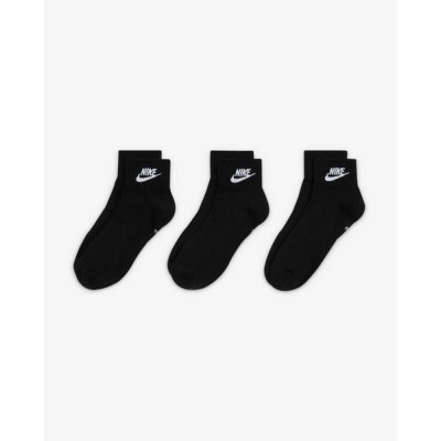 Calcetines Nike Everyday Essential 