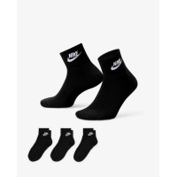 Calcetines Nike Everyday Essential