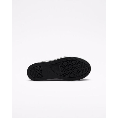 Zapas Converse Chuck Taylor All Star Jungle Cats 